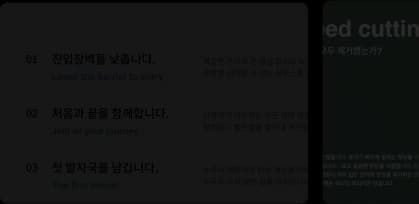 background blur image